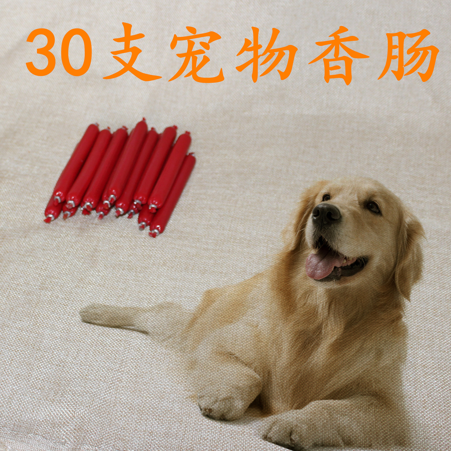 米有 2(1)_副本_副本