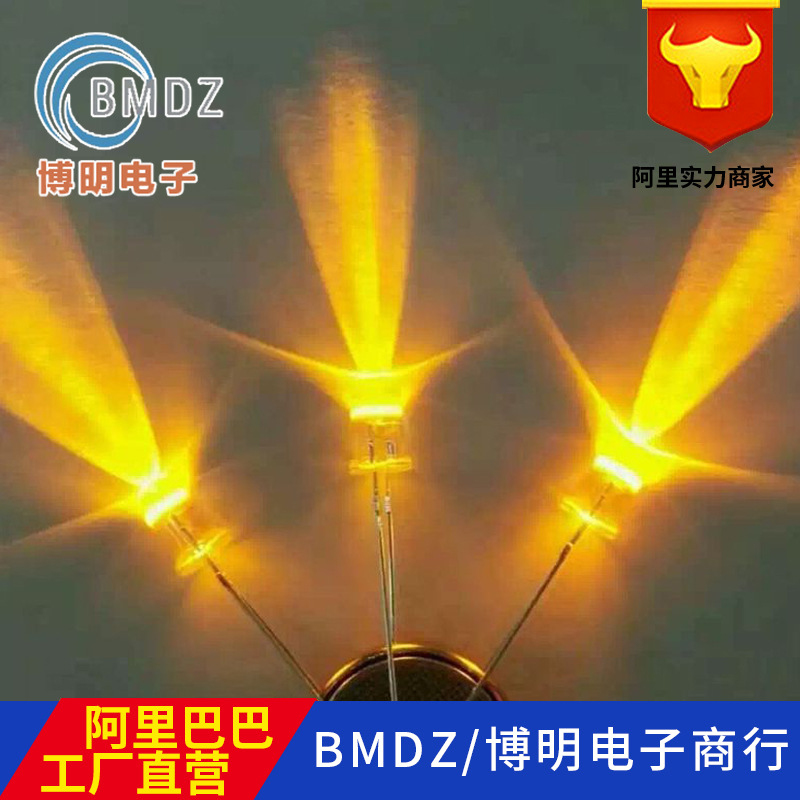 F5/5mm圆头绿发绿短脚 三元绿发普绿光直插指示灯珠led发光二极管