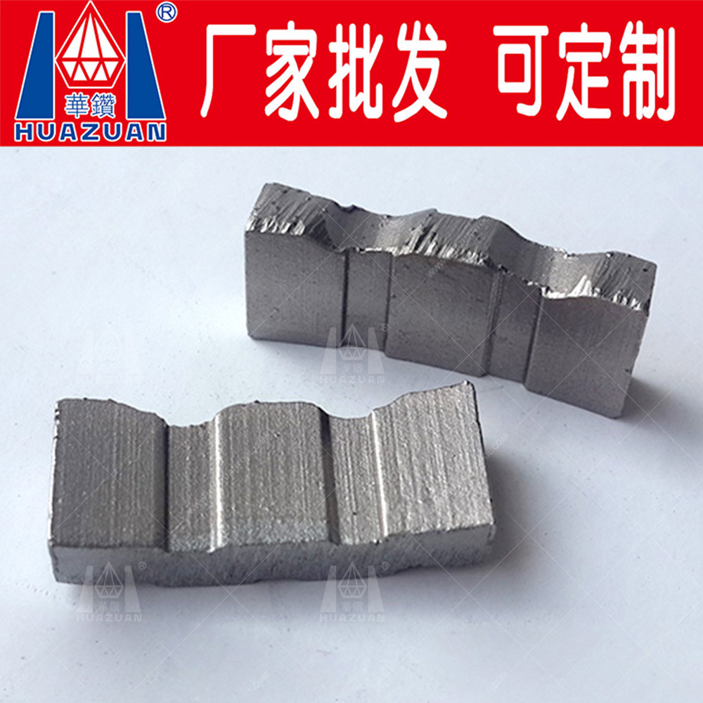 厂家批发可定制 花岗岩工程薄壁开孔器混凝土金刚石水钻头刀头