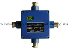 JHH-2矿用电路（电话）分线盒JHH-3-4-6-10-20-30-50-100.