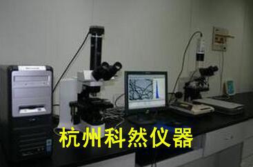 SYL-13纤维直径测定仪 纤维直径测定仪 测定仪 矿物棉直径测定仪