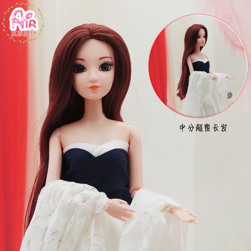 Tight Plant Hair Cake Baking Doll Head Real Eyes DIY Lele Barbie Doll Naked Doll Body bjd Modified Doll Head