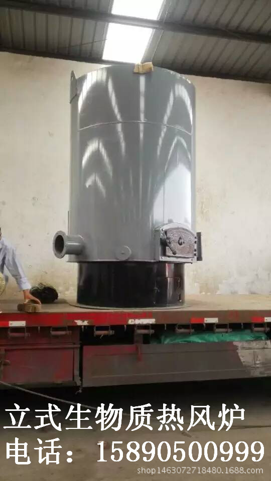 熱風(fēng)爐