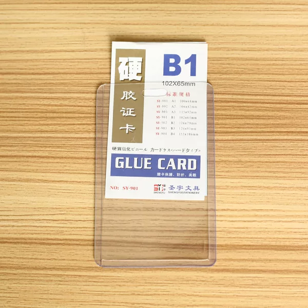 Pvc Hard Plastic Cover B1 Transparent Id Card Holder 35C for Id Cards, Bus Passes, and Factory Badges, Can Be Invoiced