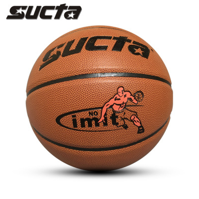 Genuine Basketball outdoor Concrete cowhide Texture genuine leather Feel wear-resisting No. 7 Soft leather match lanqiu