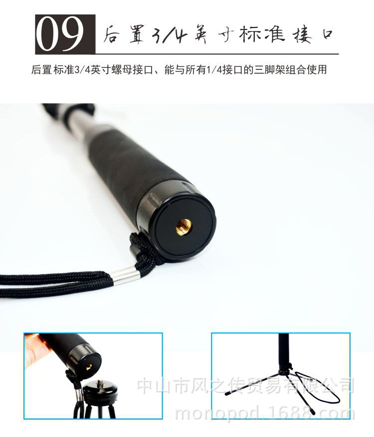 Perche selfie en Alliage d aluminium - Ref 3386834 Image 31