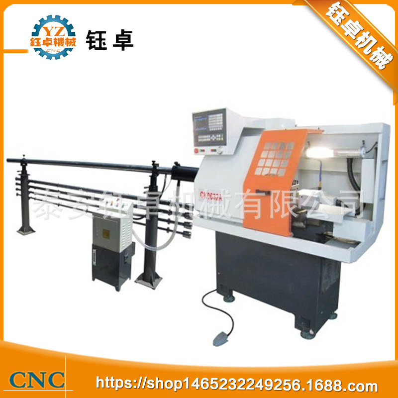 钰卓机械厂家直销CK0640A数控车床 小型数控车床