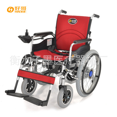 老年残疾人电动轮椅 轻便可折叠拆卸电动手动两用轮椅质量保障|ru