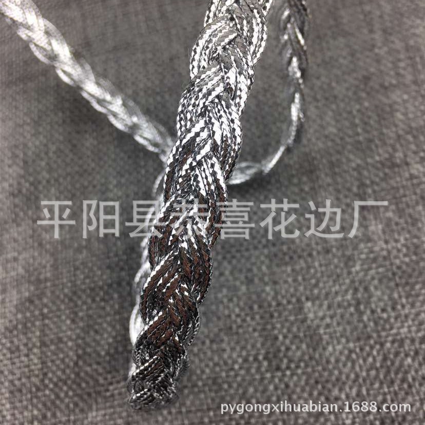 银色编织带