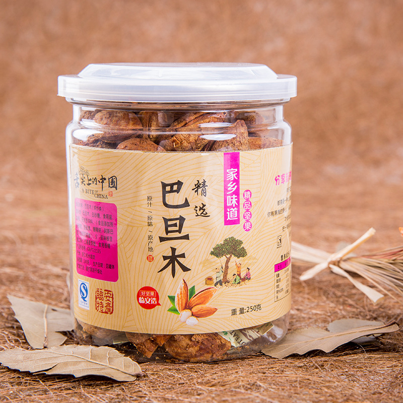 【吃坚果会胖吗】_吃坚果会胖吗厂家_吃坚果