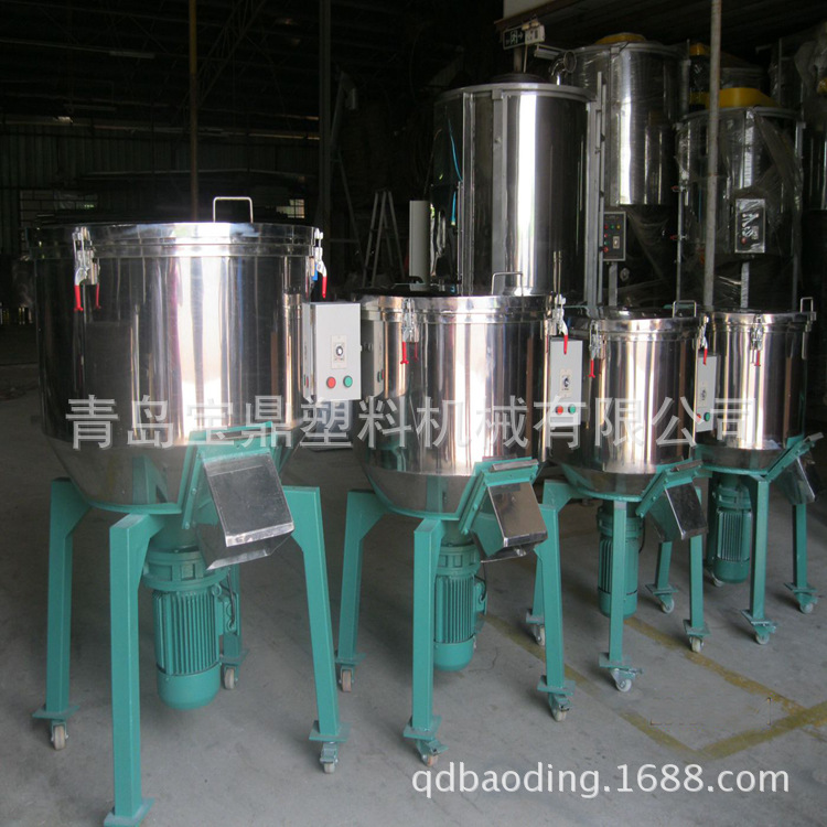 青岛厂家直供 塑料混色机 高速混色机质保一年终身维护