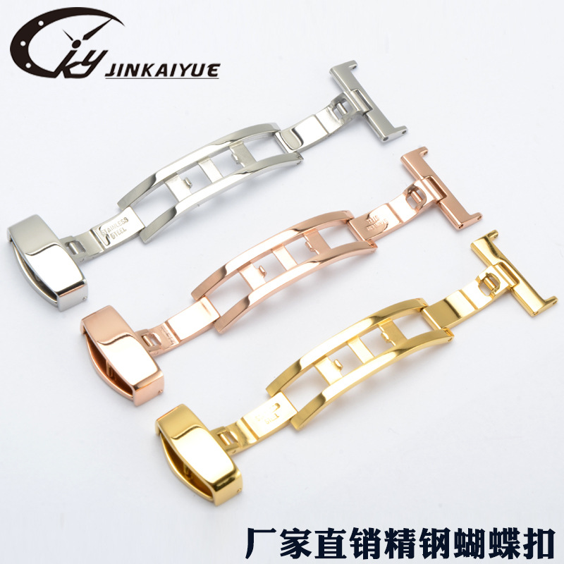 Watch Accessories stainless steel Watch buckle Belt buckle Butterfly clasp 10 To 22mm Watch strap buckle