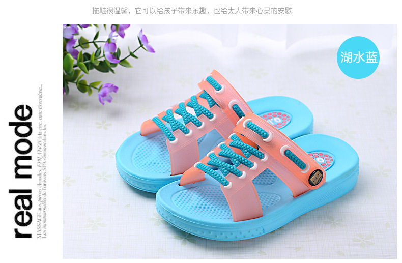 Chaussons enfants en autre pour été - semelle autre - Ref 1026681 Image 25