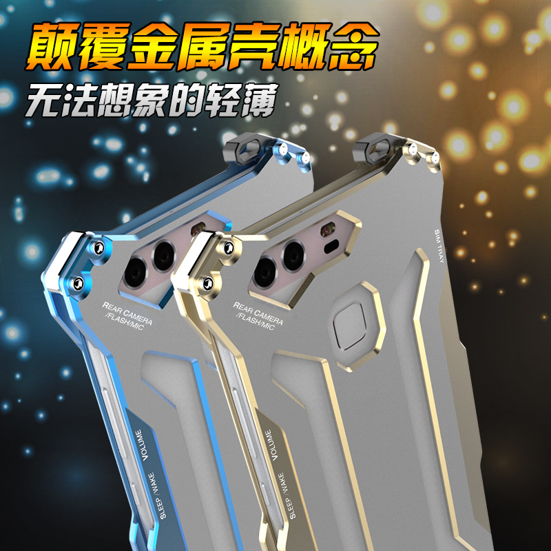 R-JUST GUNDAMAerospace Aluminum Contrast Color Shockproof Metal Shell Outdoor Protection Case for Huawei P9