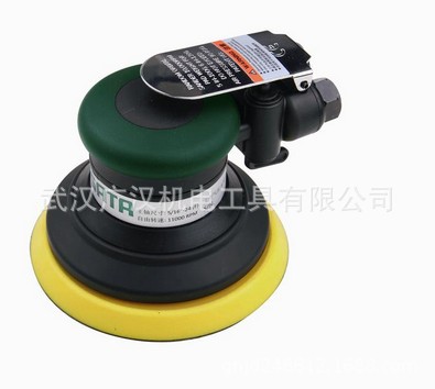 世达5寸气动打磨机02524