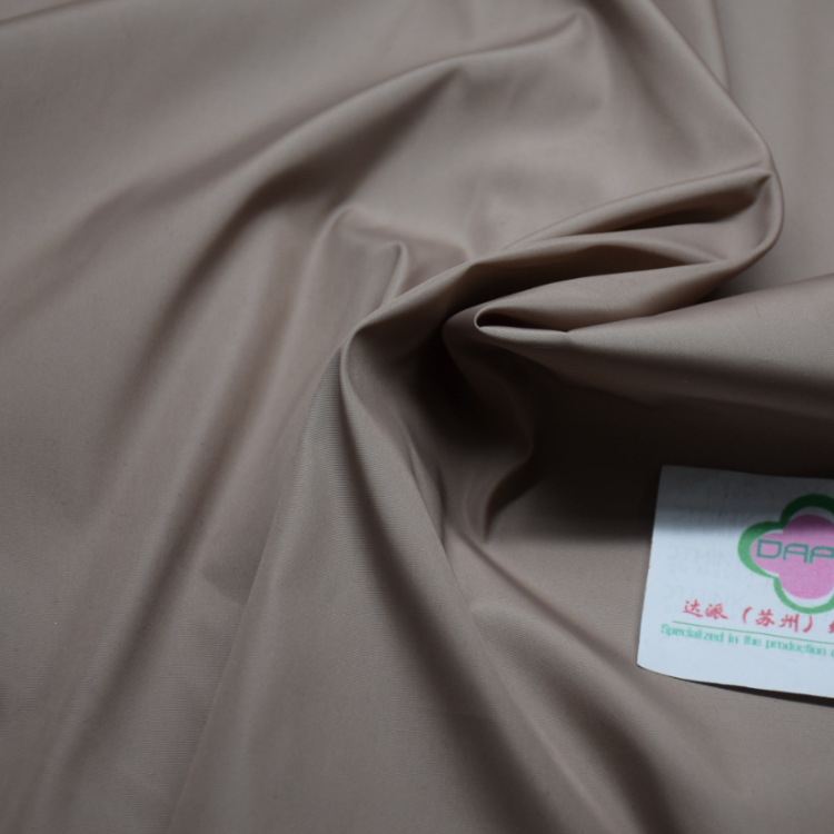 75D仿记忆布 经纬加捻 羽绒服风衣面料