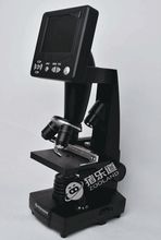 电视显微镜电脑目镜精液镜电子屏幕镜双目病菌镜畜牧、养殖业机械