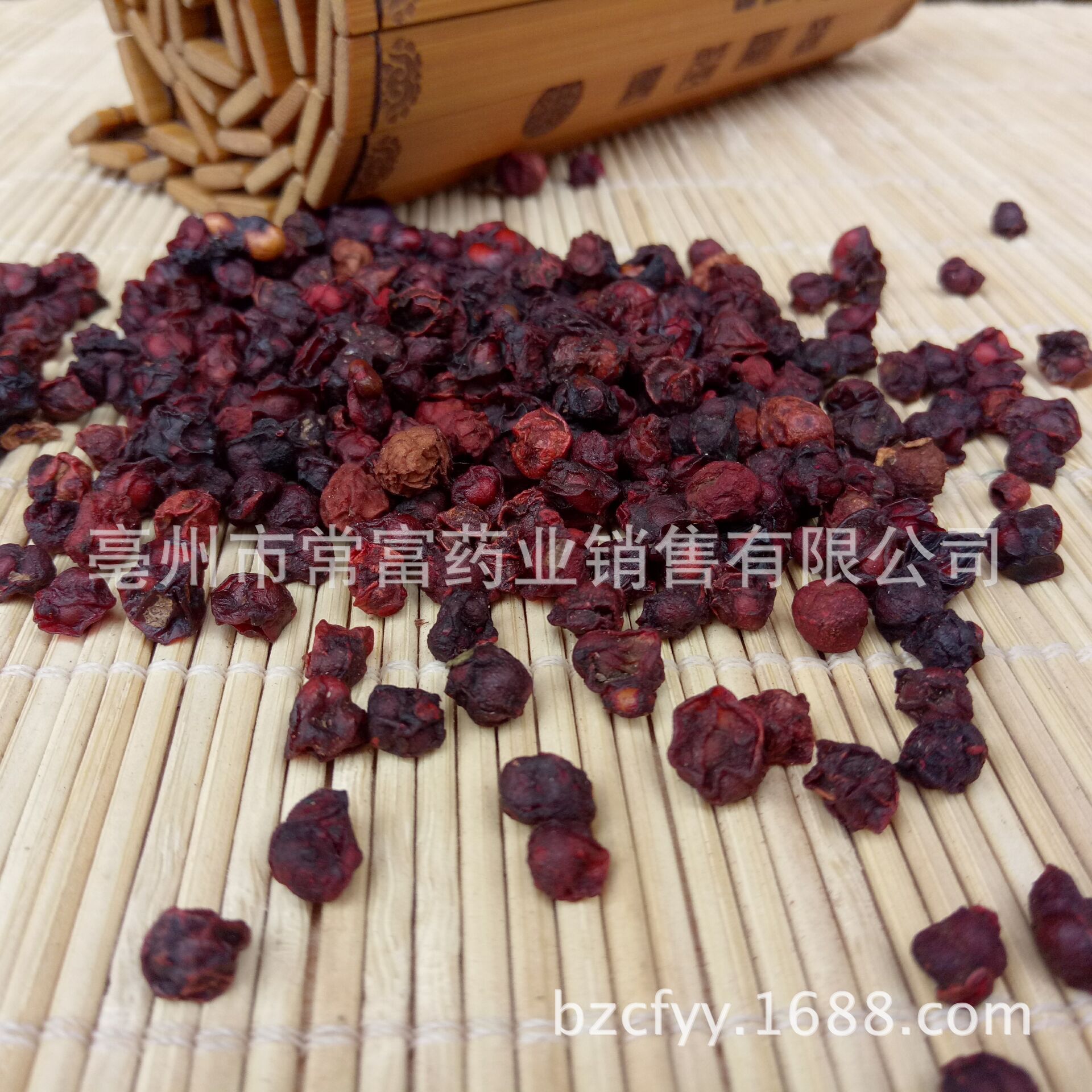 Liao Wu Wei Zi Schisandra Berries Dried Wu Wei Zi 500g Traditional Herbal Tea and Decoction Ingredient key features