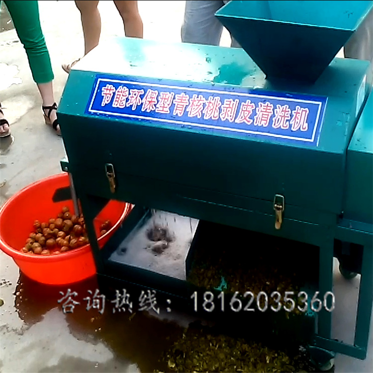纸皮青核桃剥壳机价格 优质青核桃脱壳清洗机