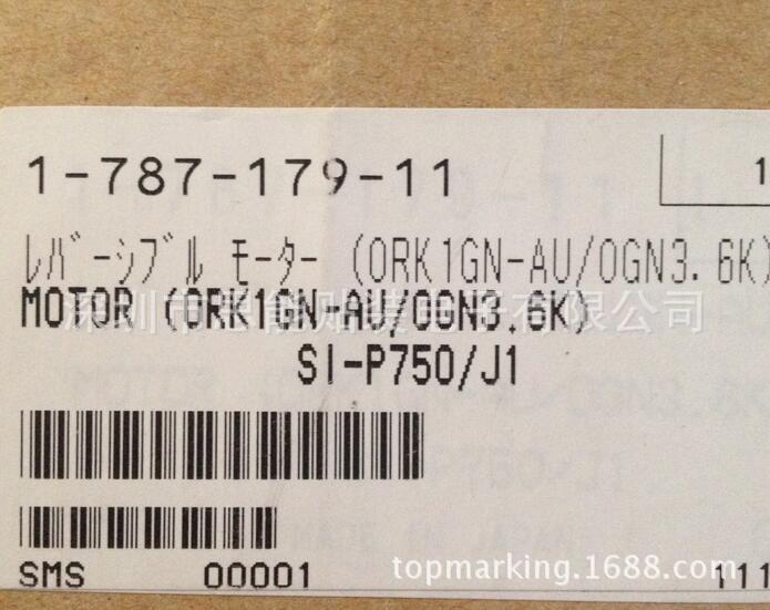 供应索尼贴片机配件 1-787-179-11  MOTOR