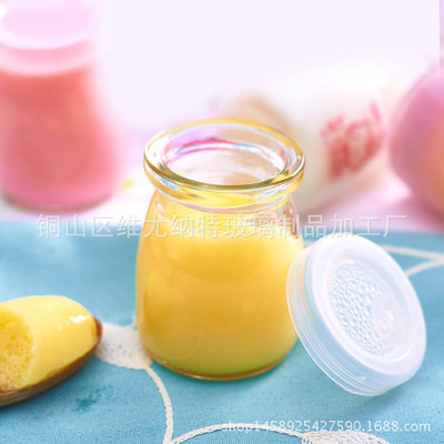 Direct selling 100 Milliliter Pudding cup Pudding bottle Yogurt cups Small bottles Cork bottle Milk bottles