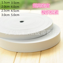 1.5cm-5cm�o���ɾo ���ܶ� �ߏ��� ���M�����z��Ƥ���ɾo��
