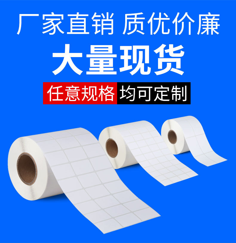 宽度&le;40铜板新详情_01