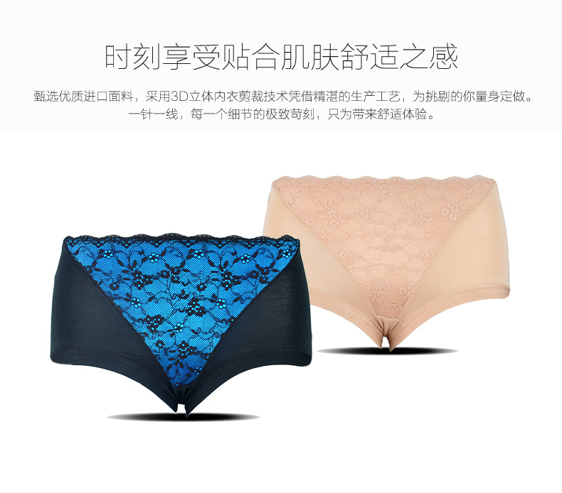 Slip O-47-56-1478 - Ref 650105 Image 7