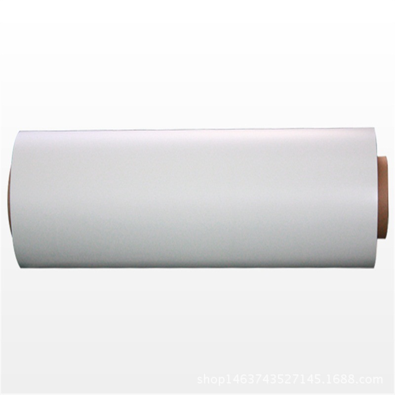 正品包装0.075mm透明磨砂PC,铭板印刷级功能薄膜