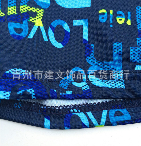 Maillot de bain homme      - Ref 2519112 Image 10