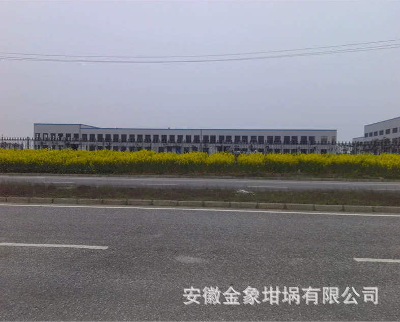 企业展示_03