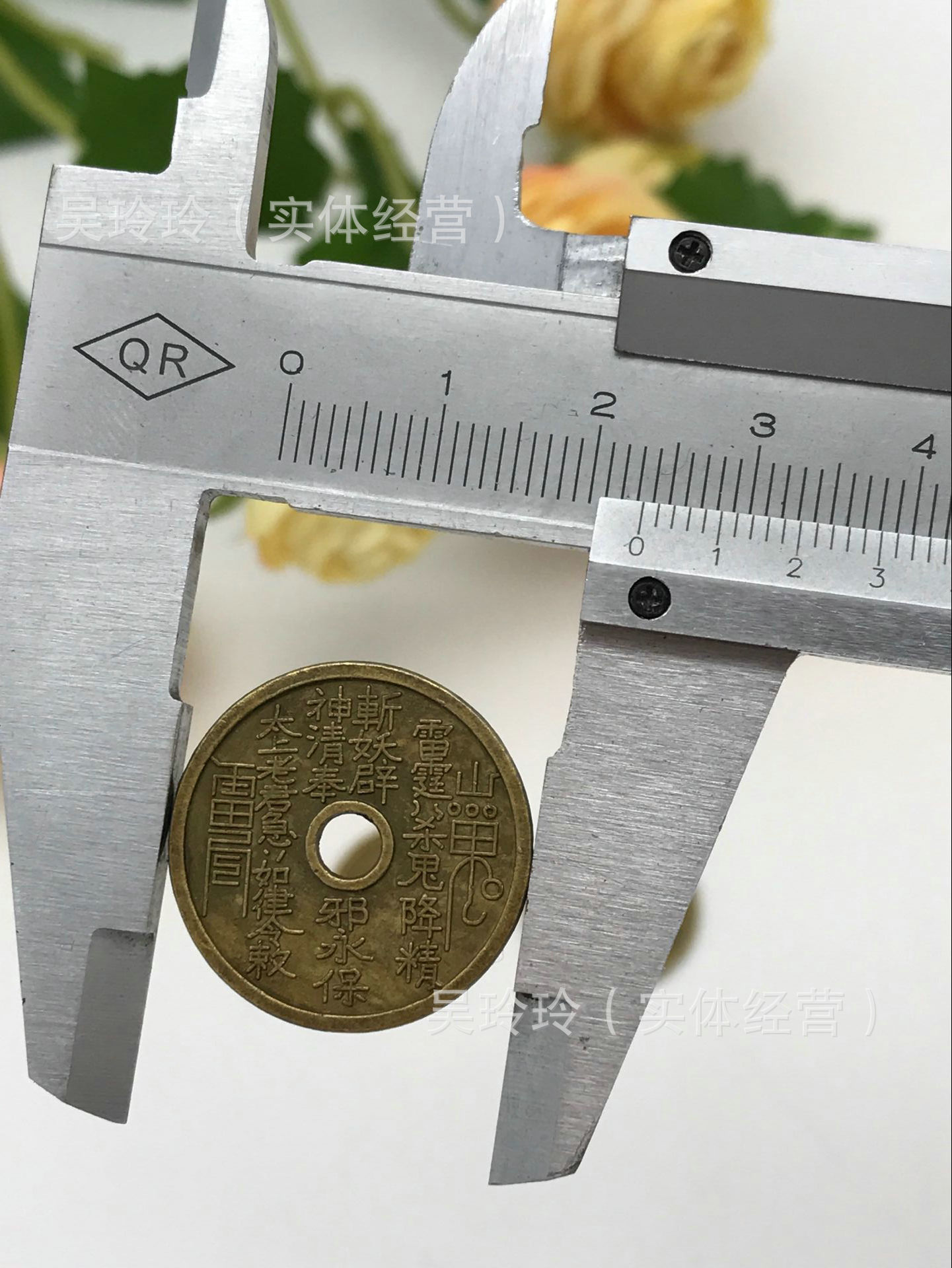 QQ图片20161210114636