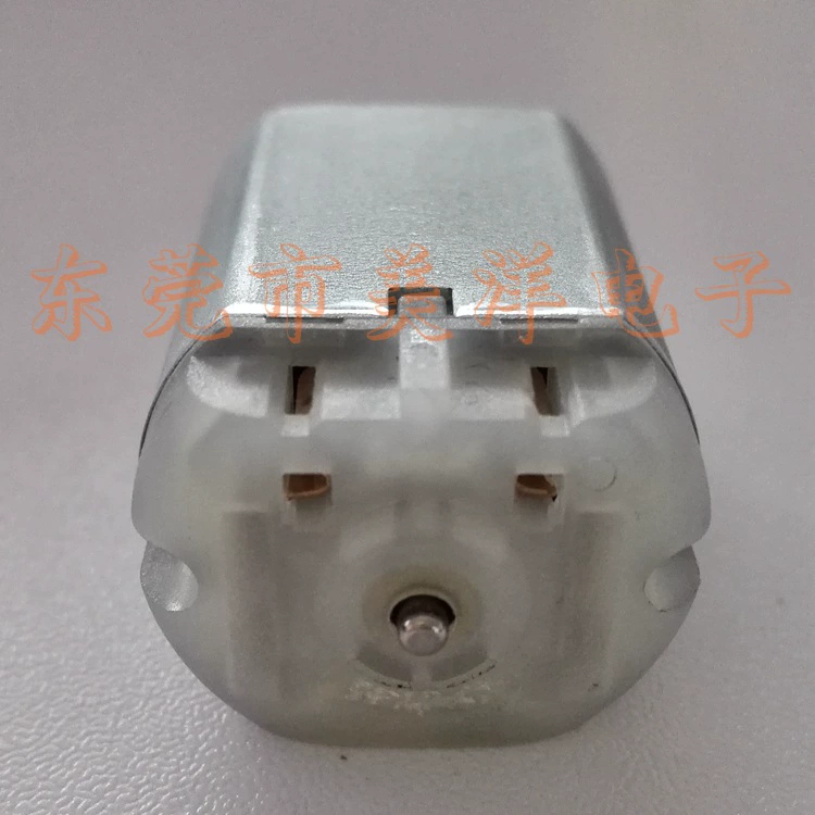 280 deceleration motor low -speed permanent magnet synchronous microcomputer pump pump pump motor household electrical appliance wholesale