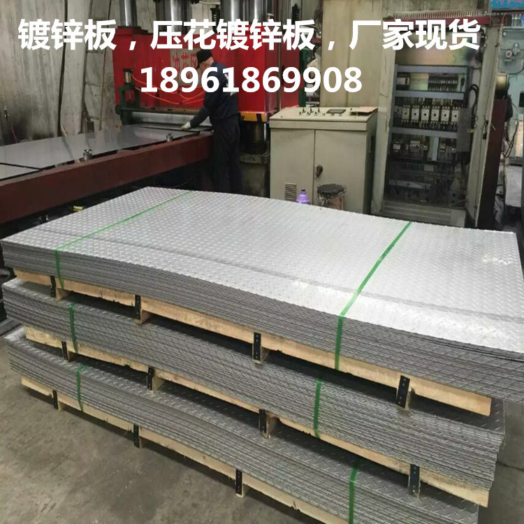 无锡12Cr1MoV合金板-12Cr1MoVR钢板--规格齐全