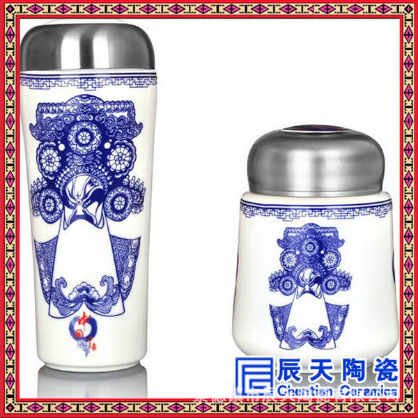 57 国粹 御泉杯+茶叶罐