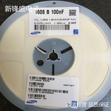 ȫ����Ʒ�NƬ��� 0603 50V104K 50V100NF X7R �NƬ�մ������