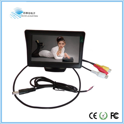  全新 车载4.3寸薄款车载显示器厂家直销 高清后视 倒车优先 