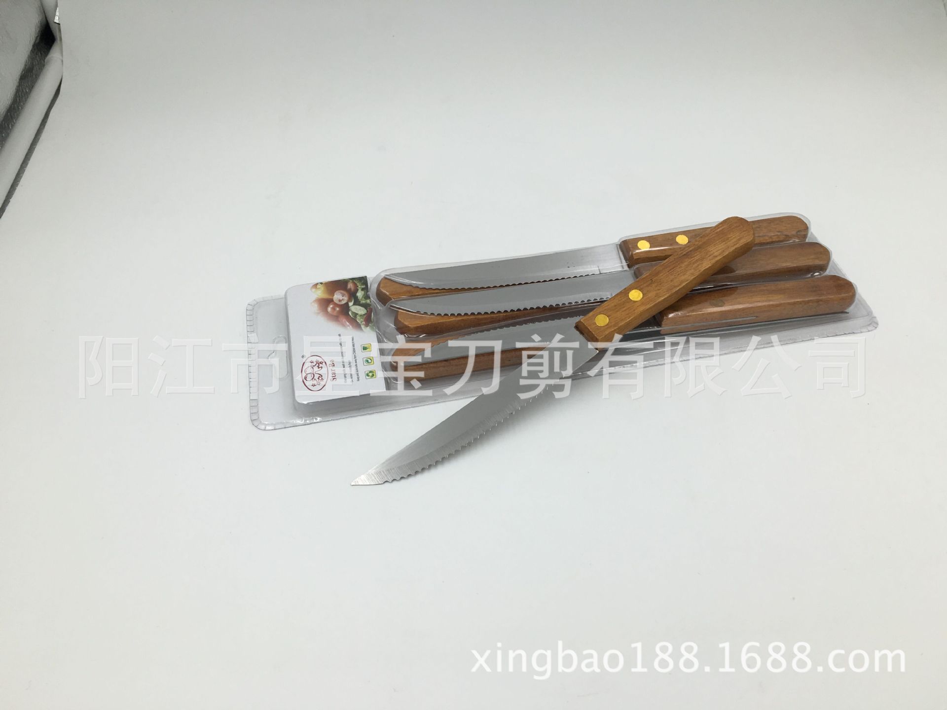 QQ圖片20160329161326