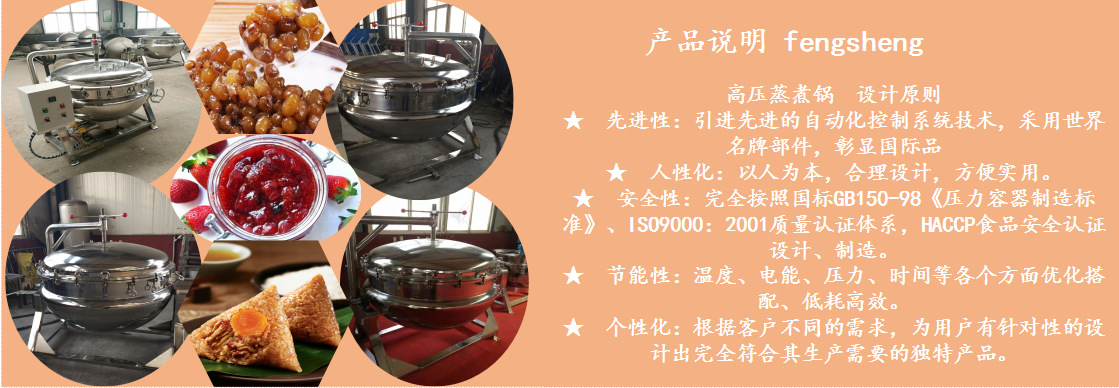 QQ图片20161104155058
