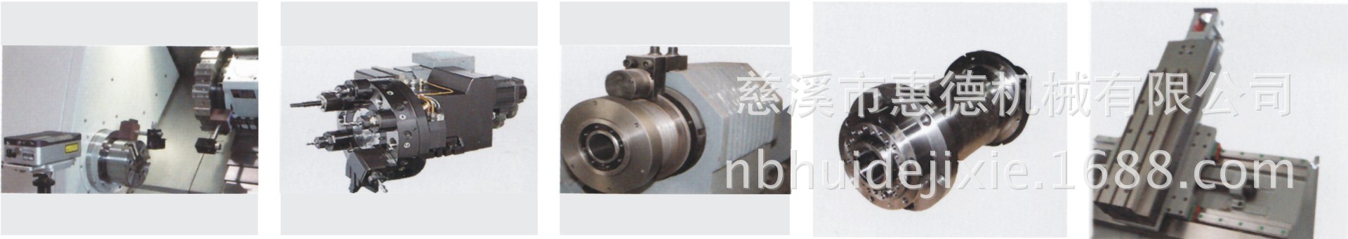 0640B