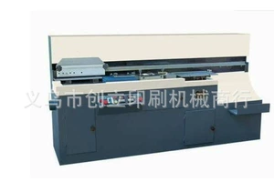 JBB50B Прямые пакеты с прямыми клейкой клей