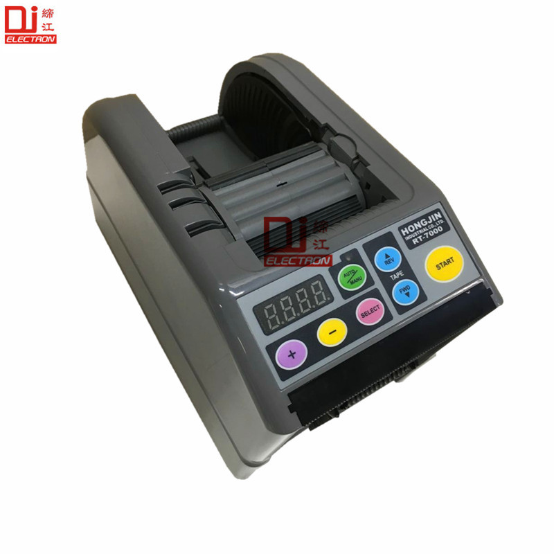 日本宏锦 RT-7000 胶带切割机 全自动胶纸机 醋酸胶带 胶带切断机|ru