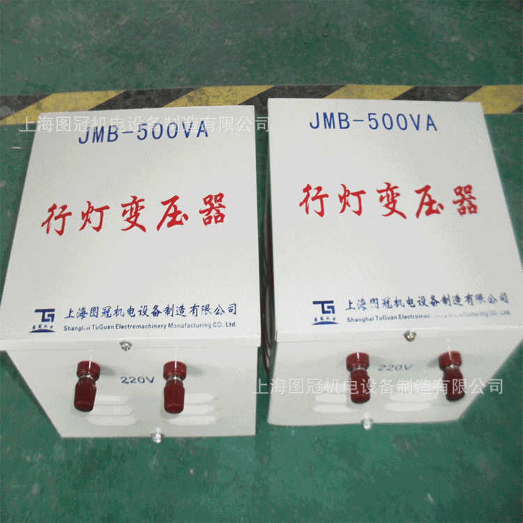JMB-500VA行燈照明變壓器380V/24V 36V 110V控制變壓器BK-500W