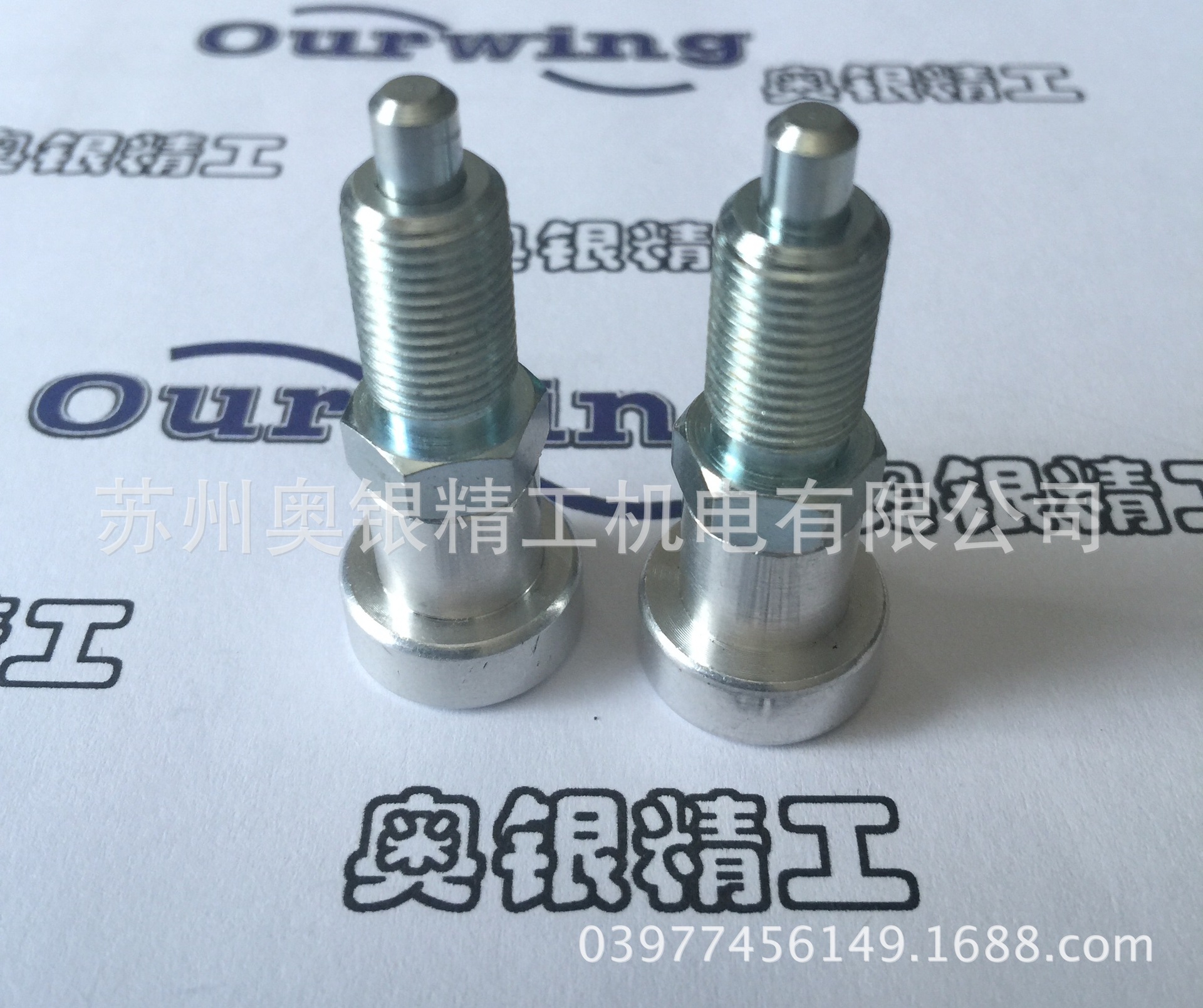 �����ͷֶ�������������ס��