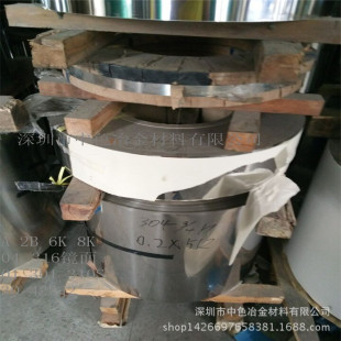 8��懲��P䓎� 12��懲��P䓎� 20����Ƭ 316�S�ҹ���