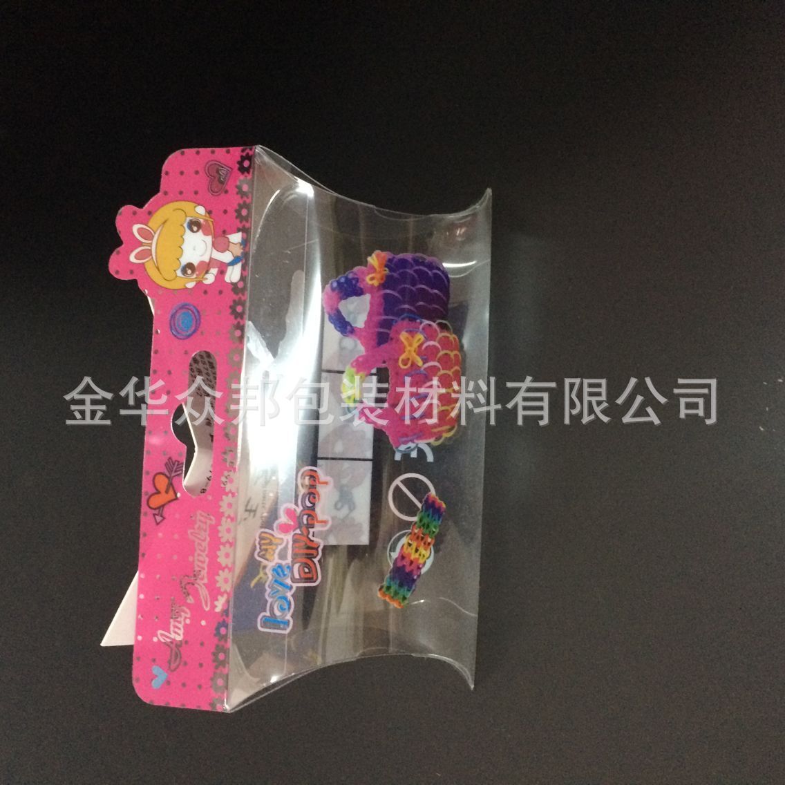 QQ图片20150823105644