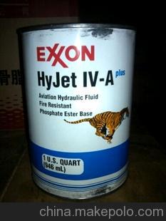 供应北京美浮孚exxon hyjet IV A-plus