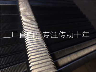 厂家定做加工非标齿条 圆柱齿条 齿轮 镀铬棒圆棒 斜齿条 直齿条