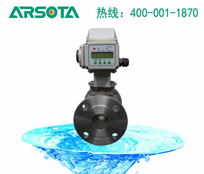 Q941F电动带显示球阀 电动机上控制型球阀 电动调节型球阀