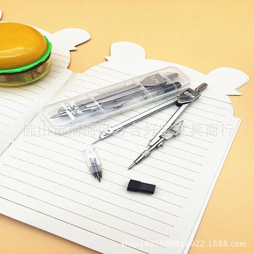 Tianzhuo 93110 student compass drawing work study supplies student compass stationery set drawing stationery